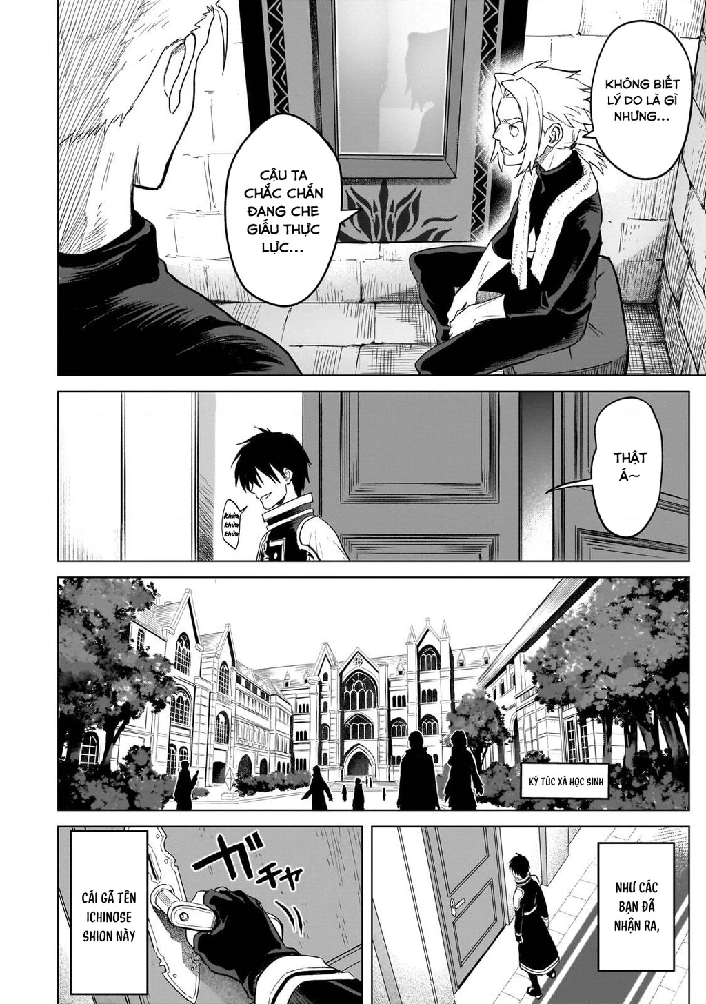 Học sinh ma thuật hạng C ảo tưởng mình là hạng SSS Chapter 1 - 24