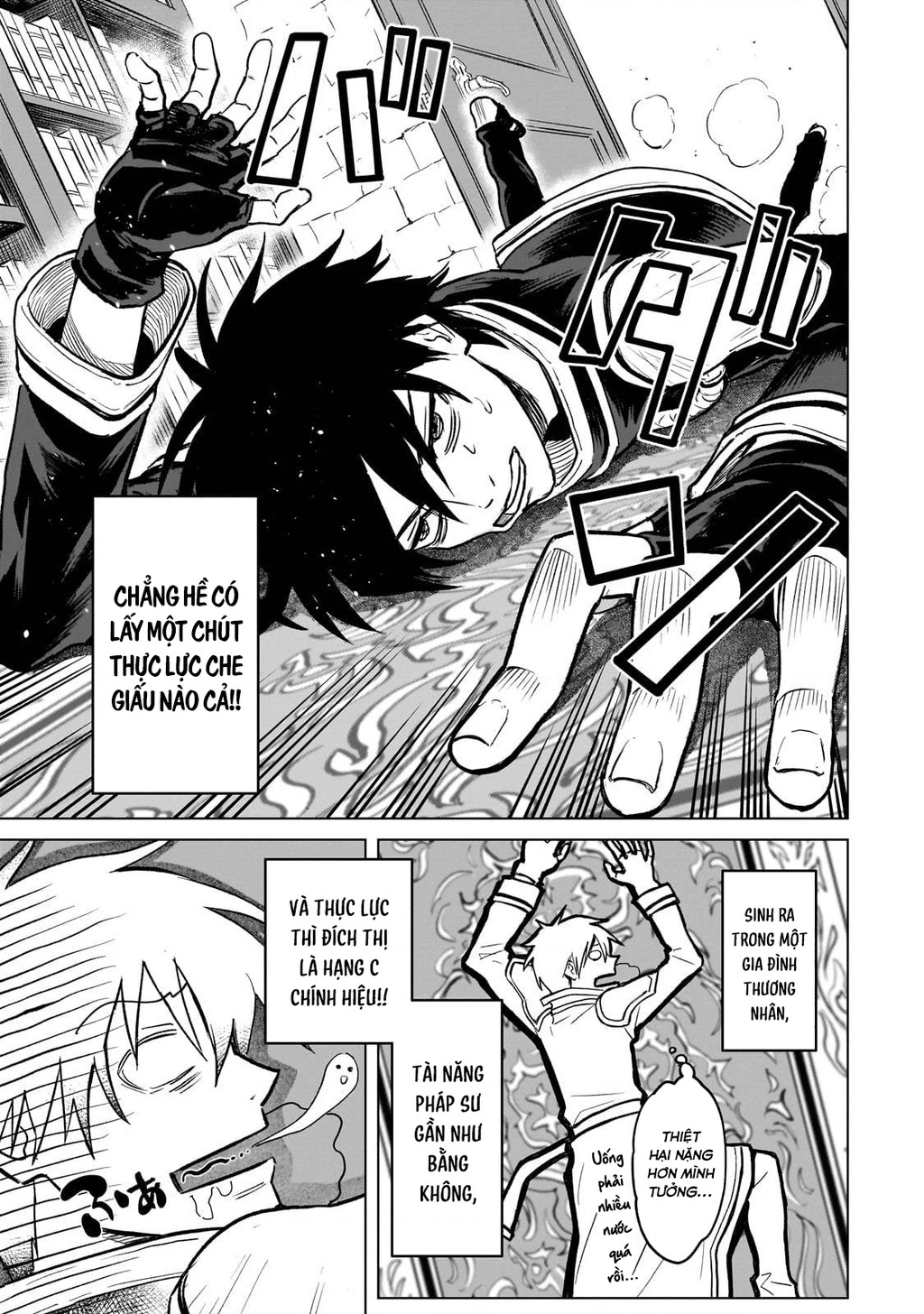 Học sinh ma thuật hạng C ảo tưởng mình là hạng SSS Chapter 1 - 25