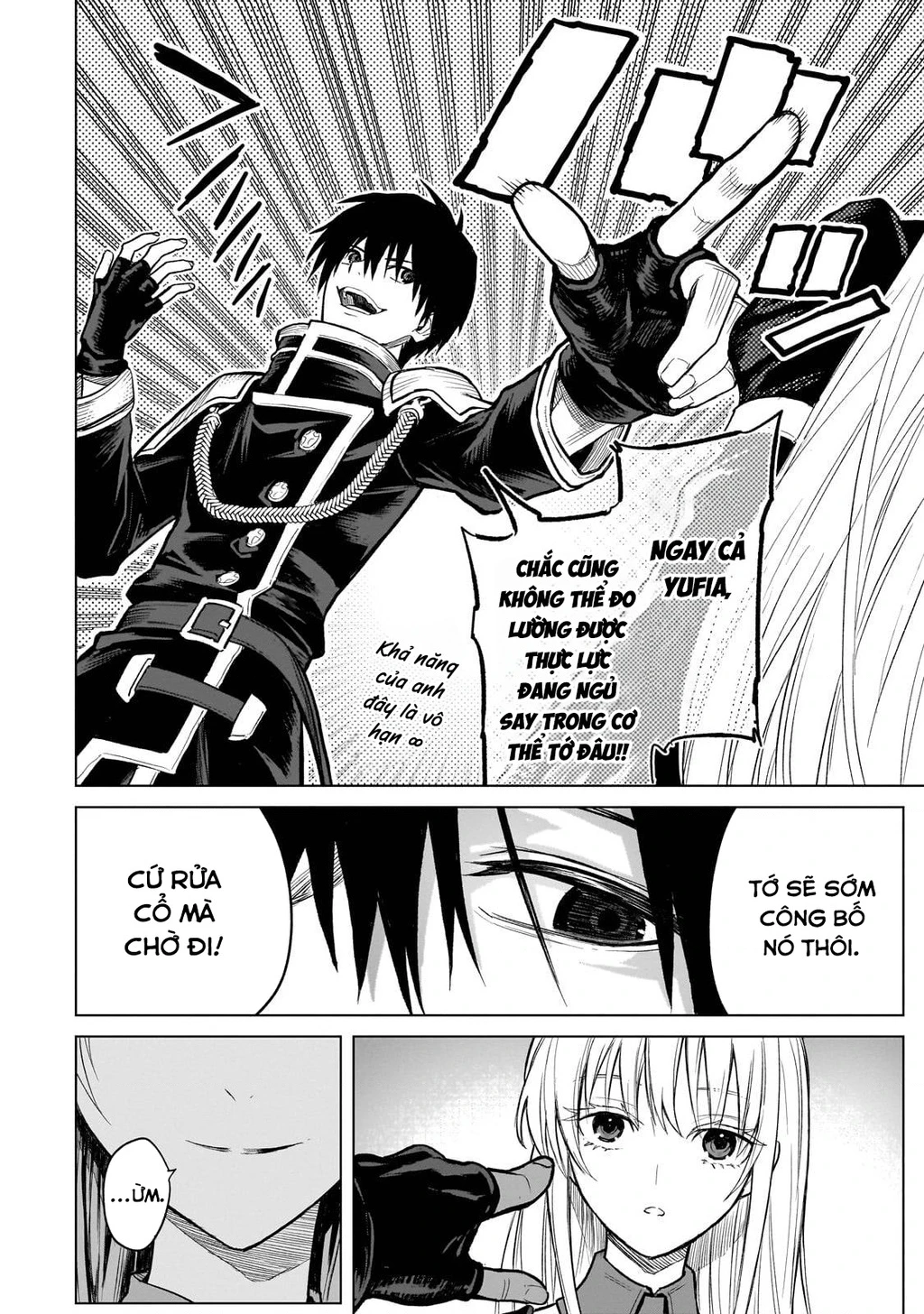 Học sinh ma thuật hạng C ảo tưởng mình là hạng SSS Chapter 1 - 32