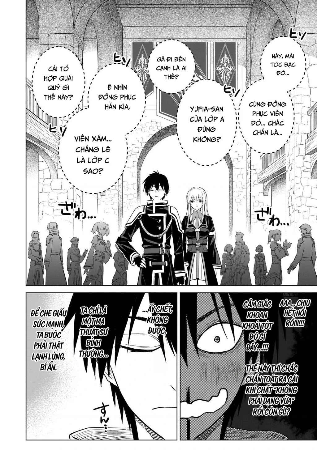 Học sinh ma thuật hạng C ảo tưởng mình là hạng SSS Chapter 1 - 34