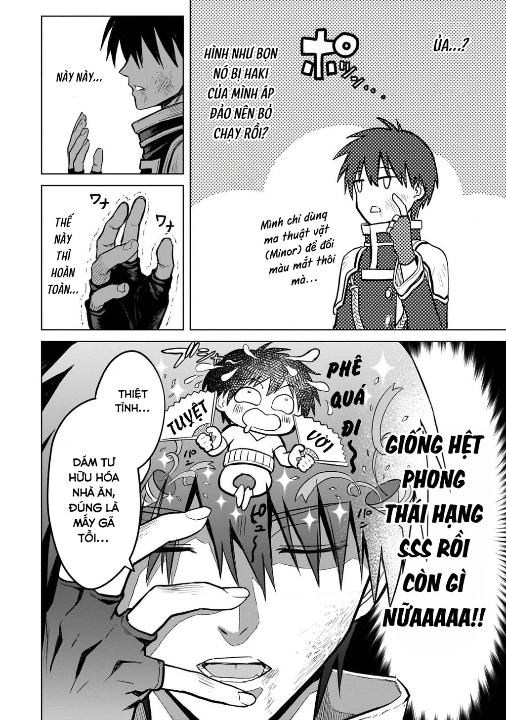 Học sinh ma thuật hạng C ảo tưởng mình là hạng SSS Chapter 1 - 44