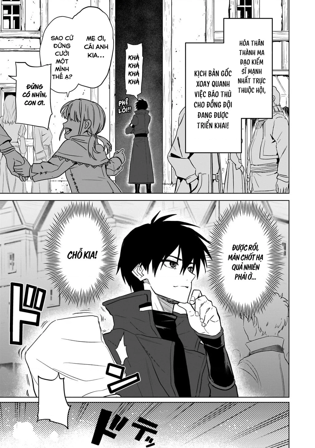 Học sinh ma thuật hạng C ảo tưởng mình là hạng SSS Chapter 2 - 13