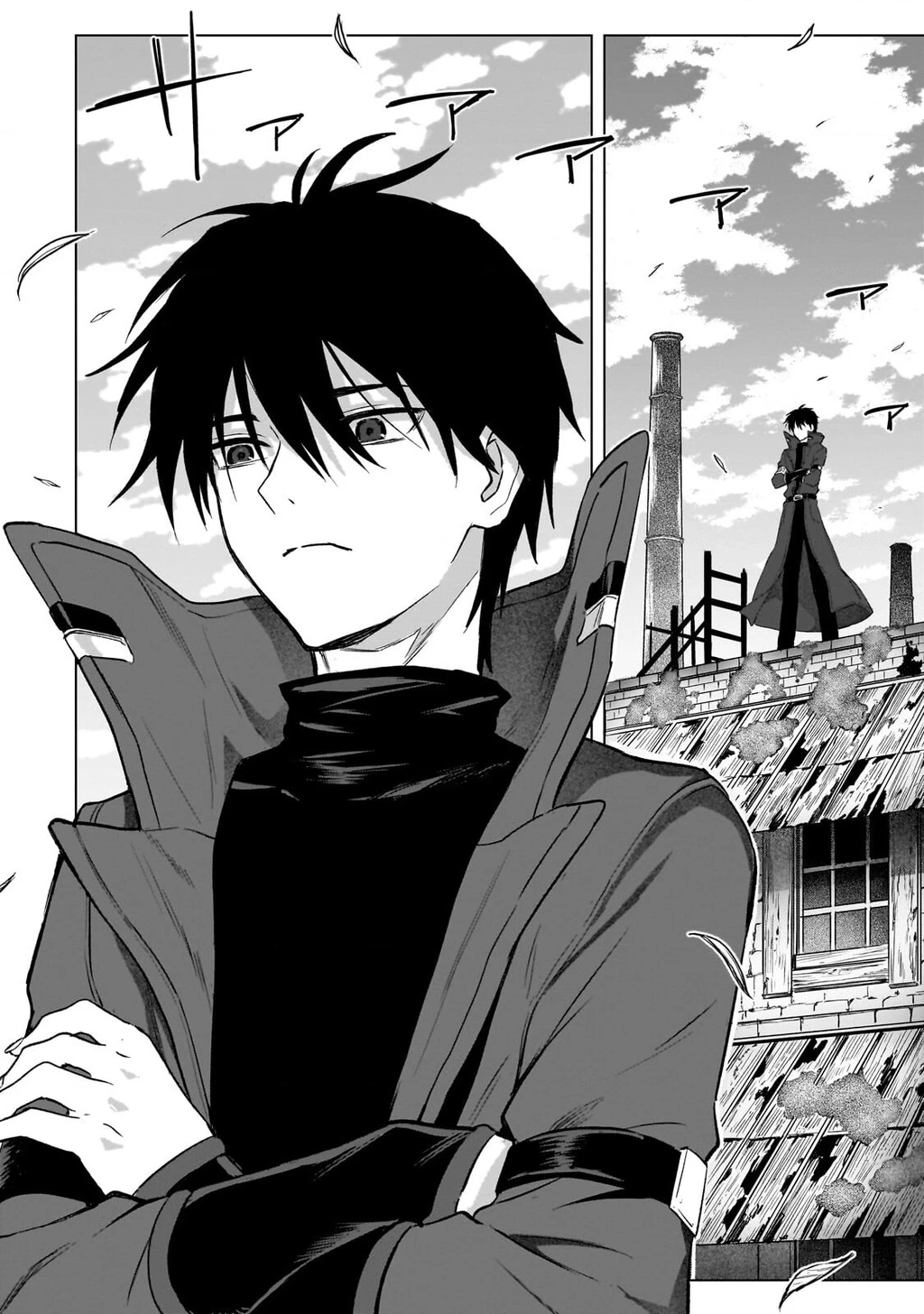 Học sinh ma thuật hạng C ảo tưởng mình là hạng SSS Chapter 2 - 24