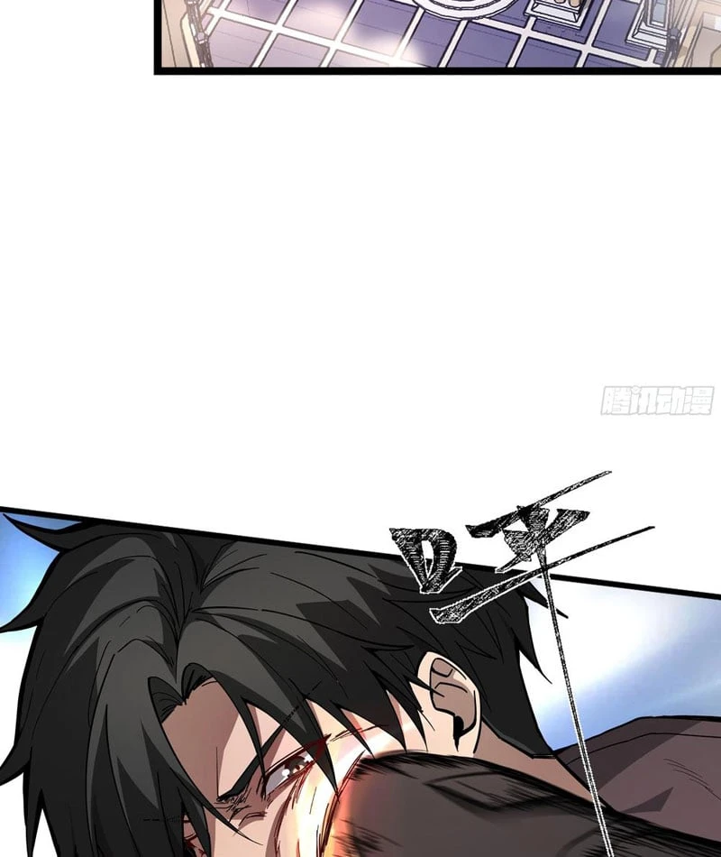 Toàn Dân Chuyển Chức: Mở Màn Triệu Hoán Tử Vong Nữ Thần Chapter 1 - 8