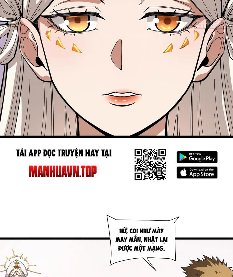 Toàn Dân Chuyển Chức: Mở Màn Triệu Hoán Tử Vong Nữ Thần Chapter 1 - 18