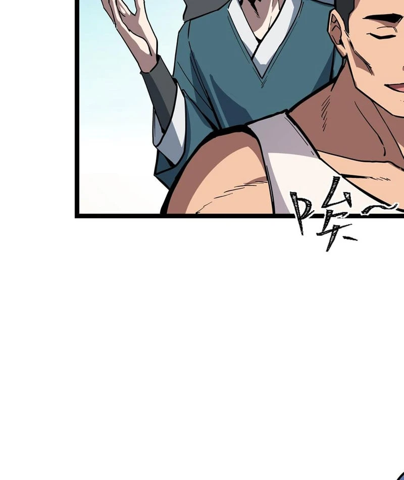 Toàn Dân Chuyển Chức: Mở Màn Triệu Hoán Tử Vong Nữ Thần Chapter 1 - 42