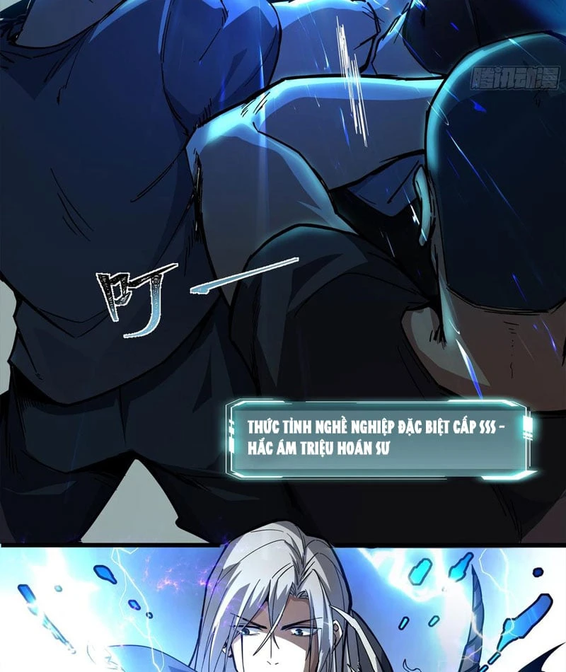 Toàn Dân Chuyển Chức: Mở Màn Triệu Hoán Tử Vong Nữ Thần Chapter 1 - 49