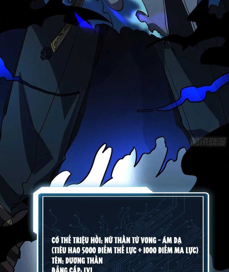 Toàn Dân Chuyển Chức: Mở Màn Triệu Hoán Tử Vong Nữ Thần Chapter 1 - 51