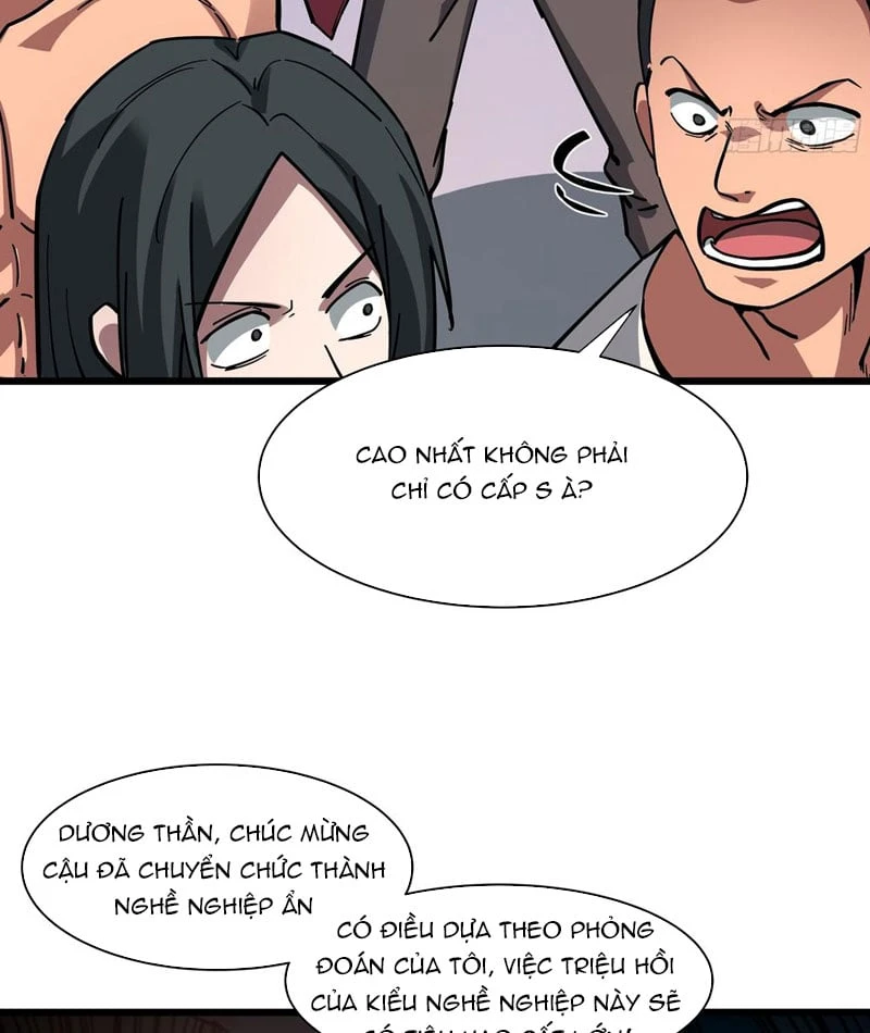 Toàn Dân Chuyển Chức: Mở Màn Triệu Hoán Tử Vong Nữ Thần Chapter 1 - 58