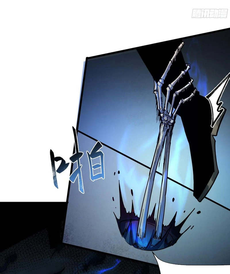 Toàn Dân Chuyển Chức: Mở Màn Triệu Hoán Tử Vong Nữ Thần Chapter 1 - 72