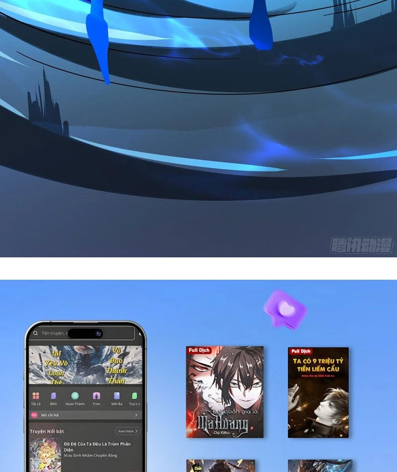 Toàn Dân Chuyển Chức: Mở Màn Triệu Hoán Tử Vong Nữ Thần Chapter 1 - 82