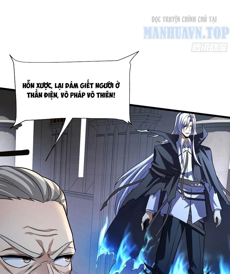 Toàn Dân Chuyển Chức: Mở Màn Triệu Hoán Tử Vong Nữ Thần Chapter 2 - 12