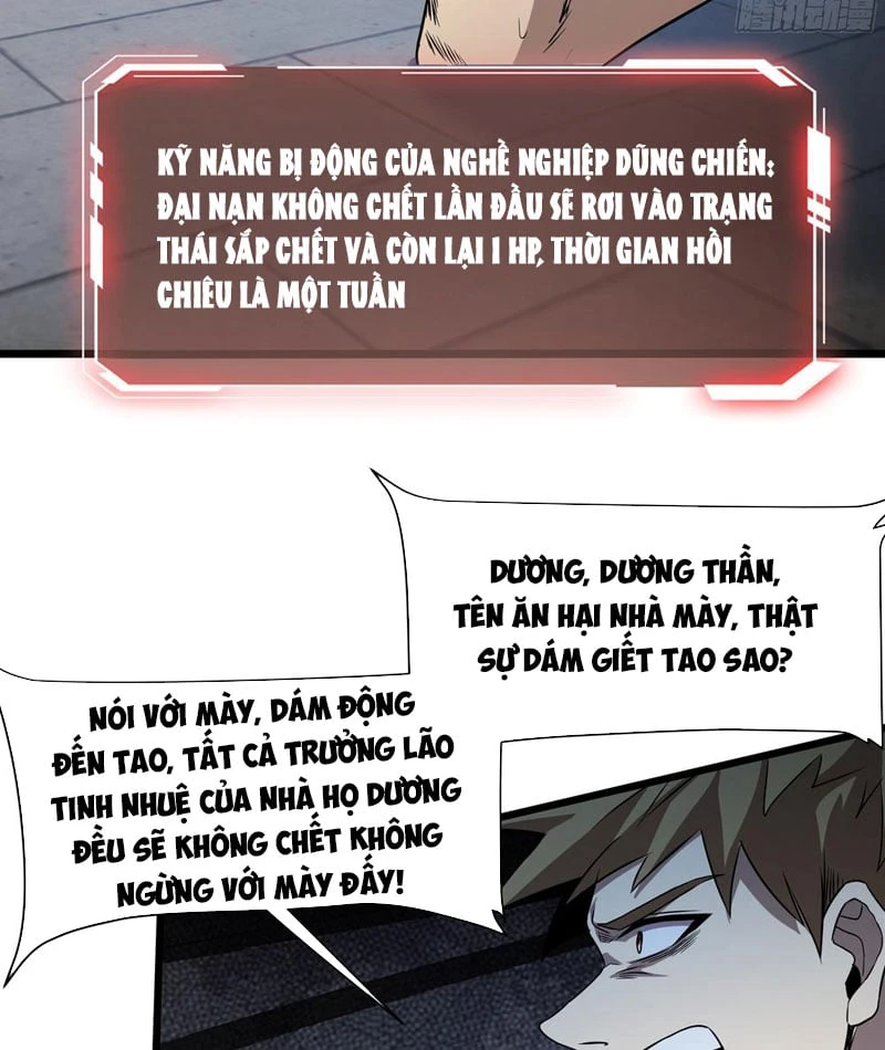 Toàn Dân Chuyển Chức: Mở Màn Triệu Hoán Tử Vong Nữ Thần Chapter 2 - 29