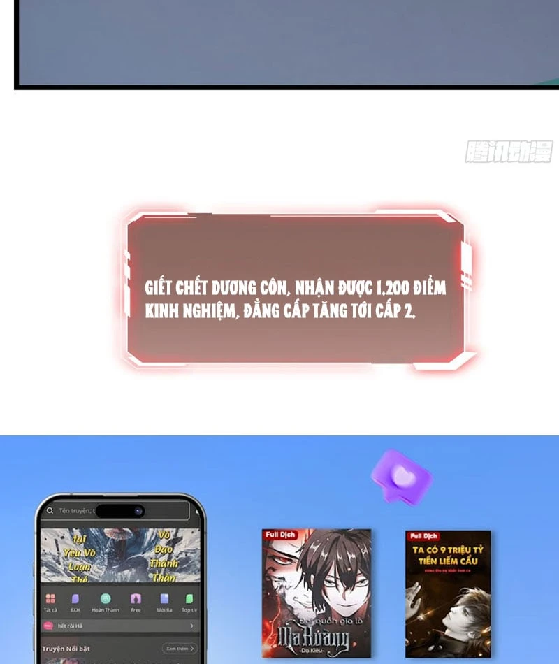 Toàn Dân Chuyển Chức: Mở Màn Triệu Hoán Tử Vong Nữ Thần Chapter 2 - 36