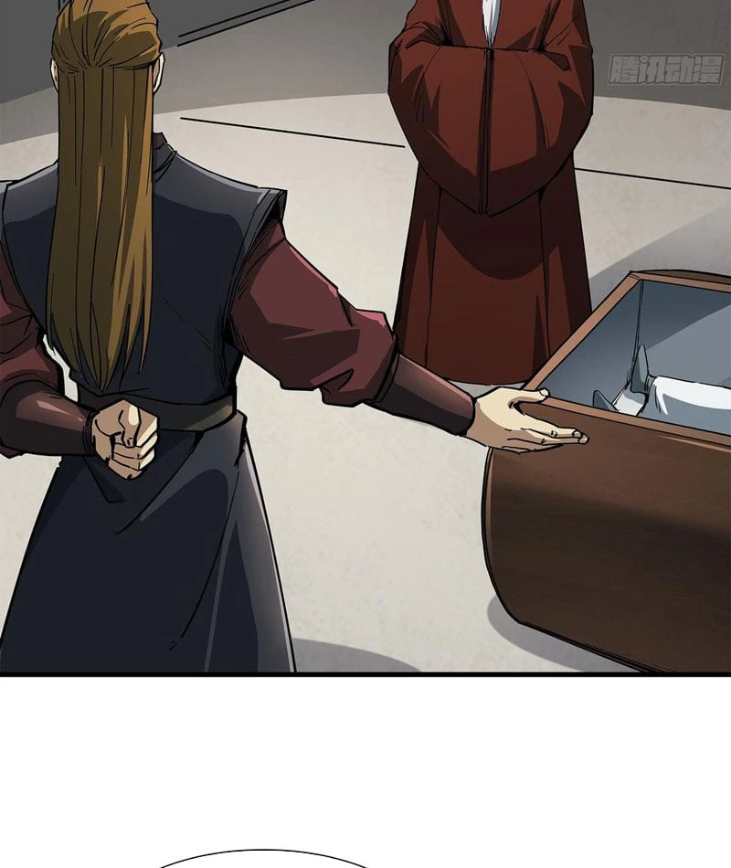 Toàn Dân Chuyển Chức: Mở Màn Triệu Hoán Tử Vong Nữ Thần Chapter 3 - 7