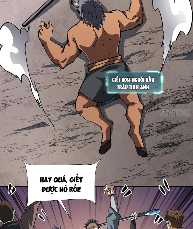 Toàn Dân Chuyển Chức: Mở Màn Triệu Hoán Tử Vong Nữ Thần Chapter 3 - 37