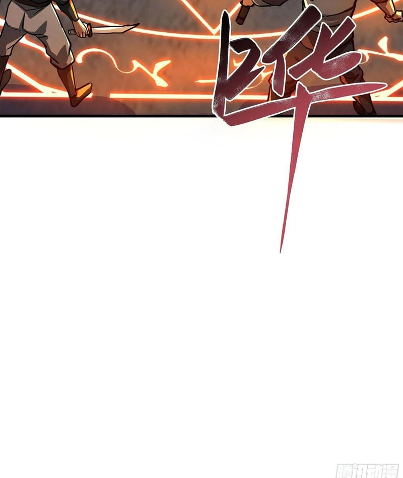 Toàn Dân Chuyển Chức: Mở Màn Triệu Hoán Tử Vong Nữ Thần Chapter 3 - 47