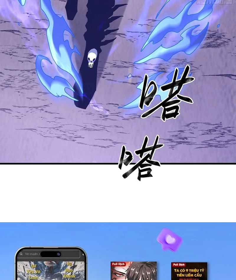 Toàn Dân Chuyển Chức: Mở Màn Triệu Hoán Tử Vong Nữ Thần Chapter 3 - 54