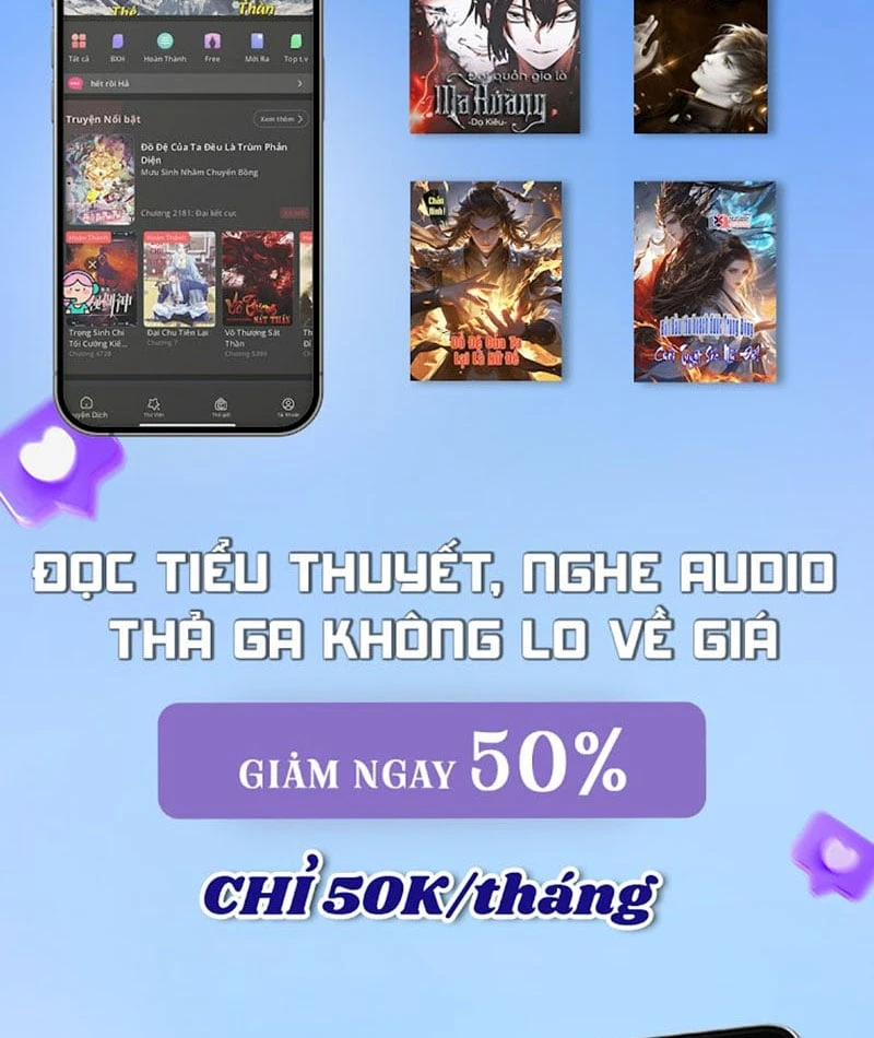 Toàn Dân Chuyển Chức: Mở Màn Triệu Hoán Tử Vong Nữ Thần Chapter 3 - 55