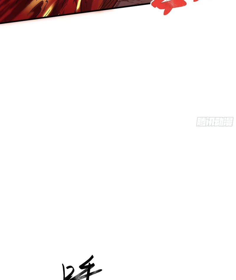 Toàn Dân Chuyển Chức: Mở Màn Triệu Hoán Tử Vong Nữ Thần Chapter 4 - 4