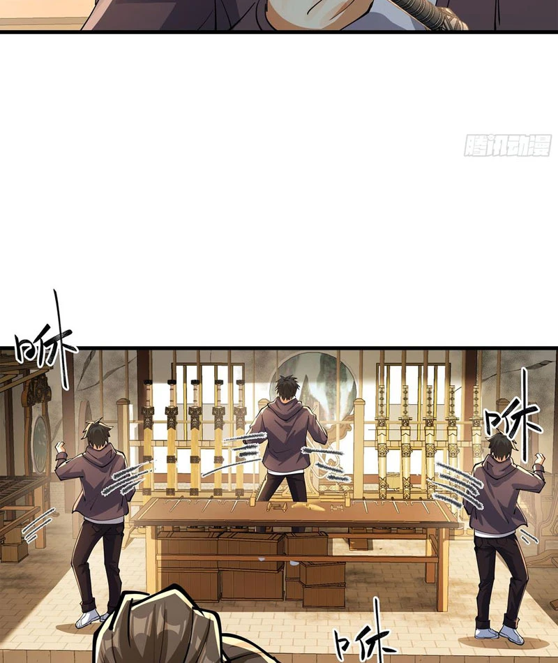 Toàn Dân Chuyển Chức: Mở Màn Triệu Hoán Tử Vong Nữ Thần Chapter 5 - 24