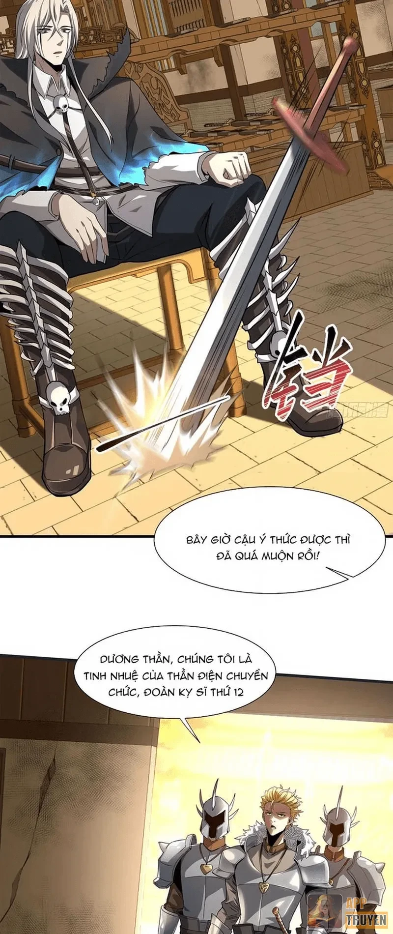 Toàn Dân Chuyển Chức: Mở Màn Triệu Hoán Tử Vong Nữ Thần Chapter 6 - 3