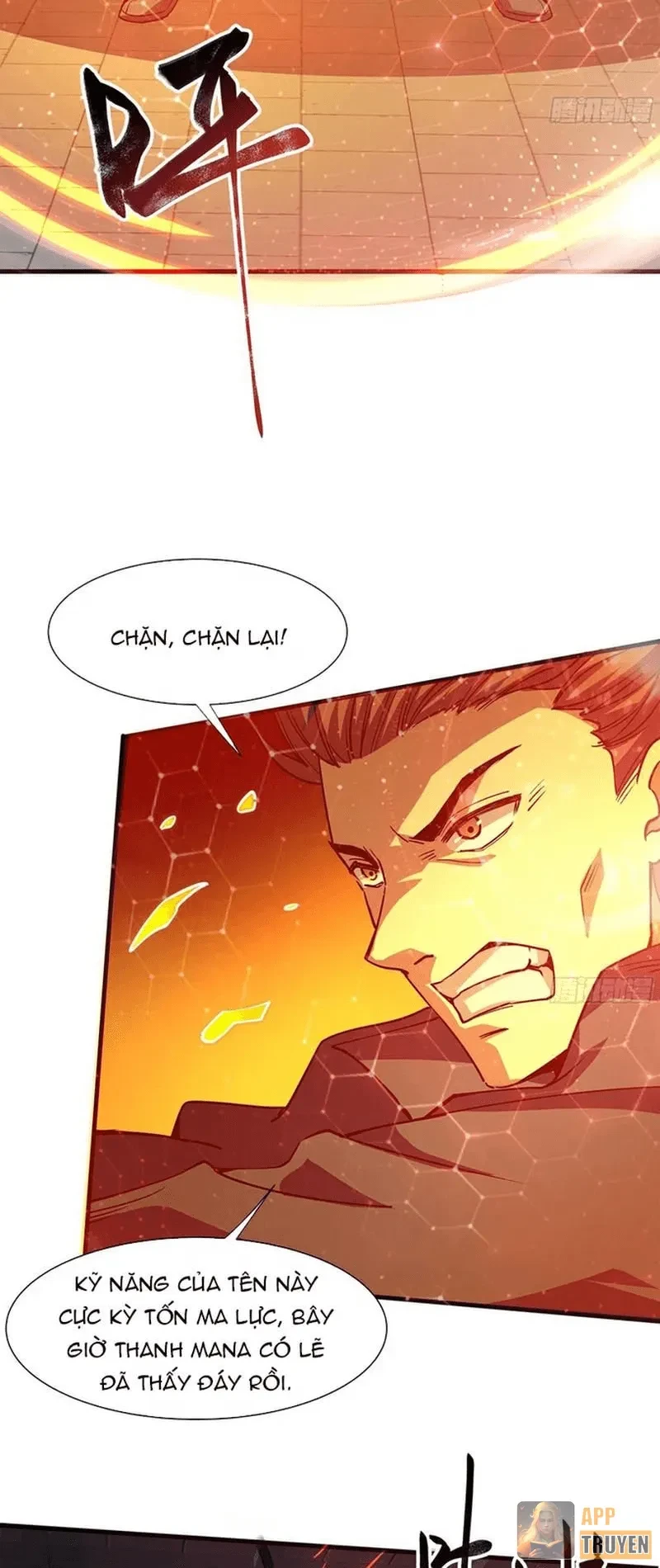 Toàn Dân Chuyển Chức: Mở Màn Triệu Hoán Tử Vong Nữ Thần Chapter 7 - 7