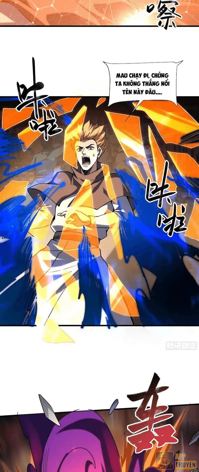 Toàn Dân Chuyển Chức: Mở Màn Triệu Hoán Tử Vong Nữ Thần Chapter 7 - 13