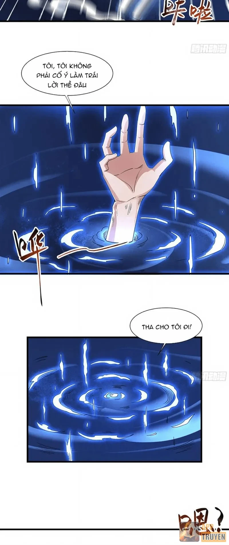 Toàn Dân Chuyển Chức: Mở Màn Triệu Hoán Tử Vong Nữ Thần Chapter 8 - 19