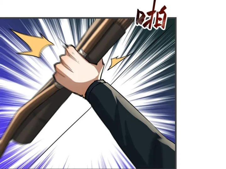 Toàn Dân Chuyển Chức: Mở Màn Triệu Hoán Tử Vong Nữ Thần Chapter 9 - 6