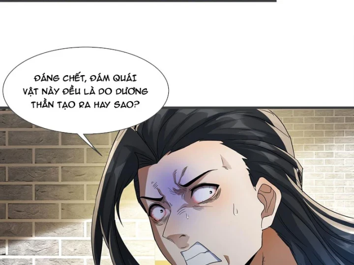 Toàn Dân Chuyển Chức: Mở Màn Triệu Hoán Tử Vong Nữ Thần Chapter 9 - 7