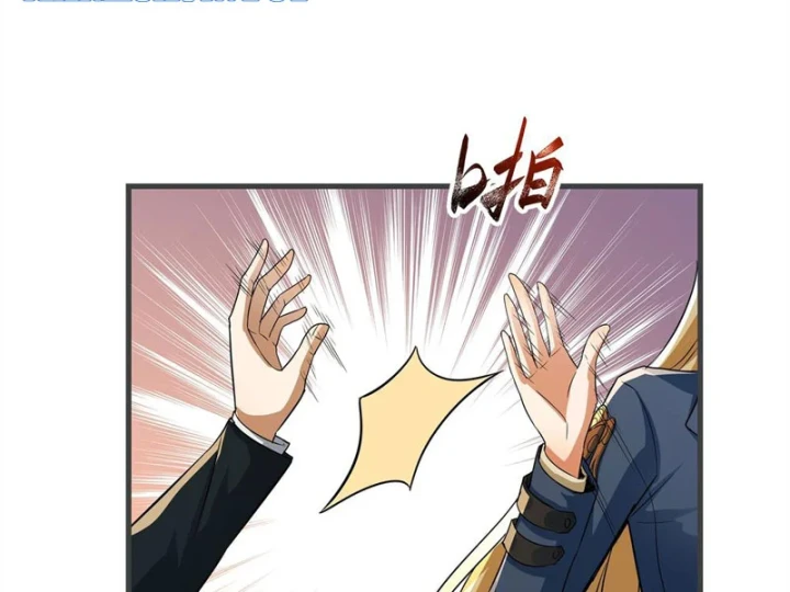 Toàn Dân Chuyển Chức: Mở Màn Triệu Hoán Tử Vong Nữ Thần Chapter 9 - 30