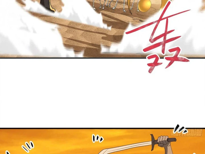 Toàn Dân Chuyển Chức: Mở Màn Triệu Hoán Tử Vong Nữ Thần Chapter 9 - 46