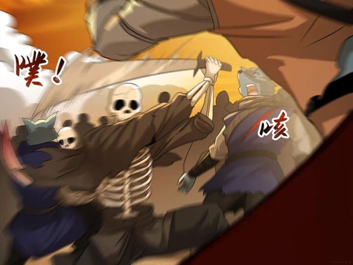 Toàn Dân Chuyển Chức: Mở Màn Triệu Hoán Tử Vong Nữ Thần Chapter 9 - 51