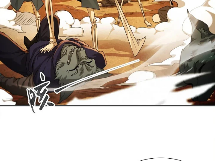 Toàn Dân Chuyển Chức: Mở Màn Triệu Hoán Tử Vong Nữ Thần Chapter 9 - 54