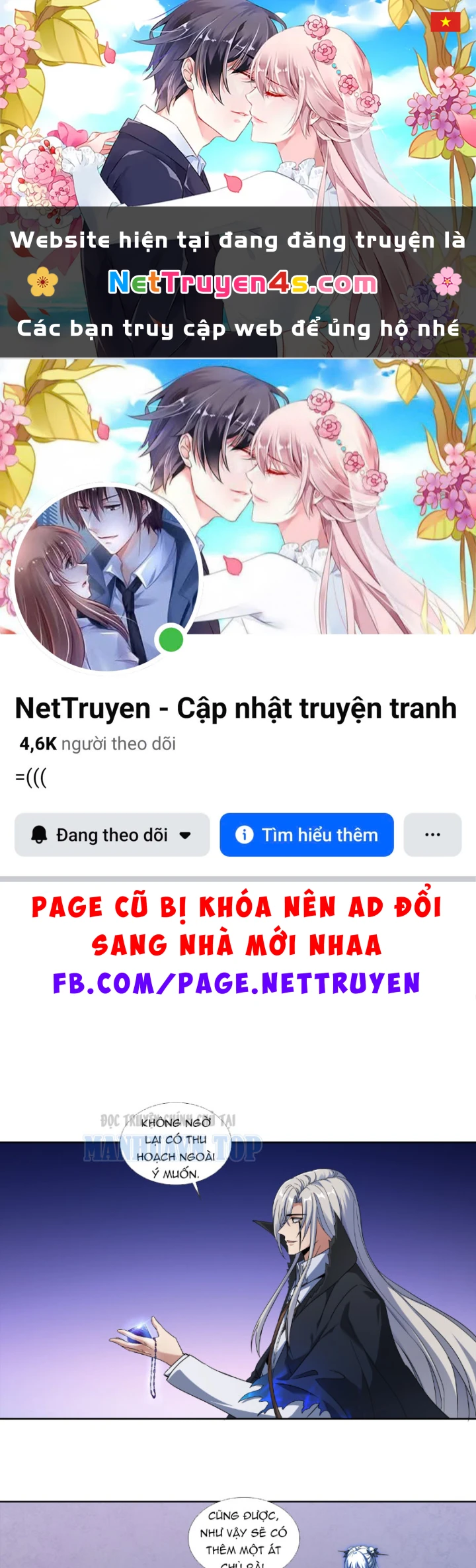 Toàn Dân Chuyển Chức: Mở Màn Triệu Hoán Tử Vong Nữ Thần Chapter 11 - 1