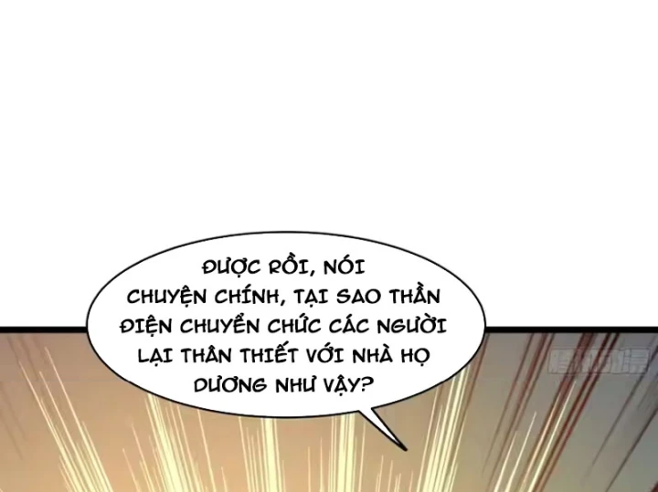 Toàn Dân Chuyển Chức: Mở Màn Triệu Hoán Tử Vong Nữ Thần Chapter 14 - 6