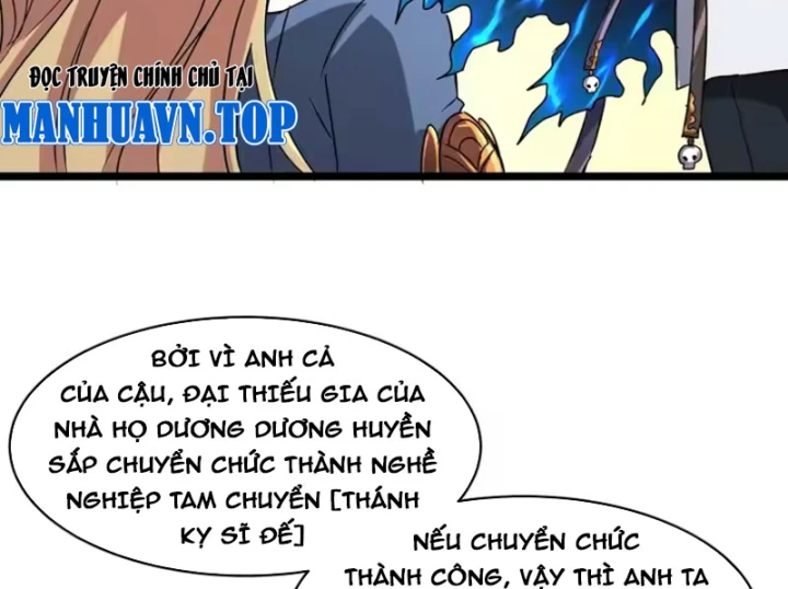 Toàn Dân Chuyển Chức: Mở Màn Triệu Hoán Tử Vong Nữ Thần Chapter 14 - 8