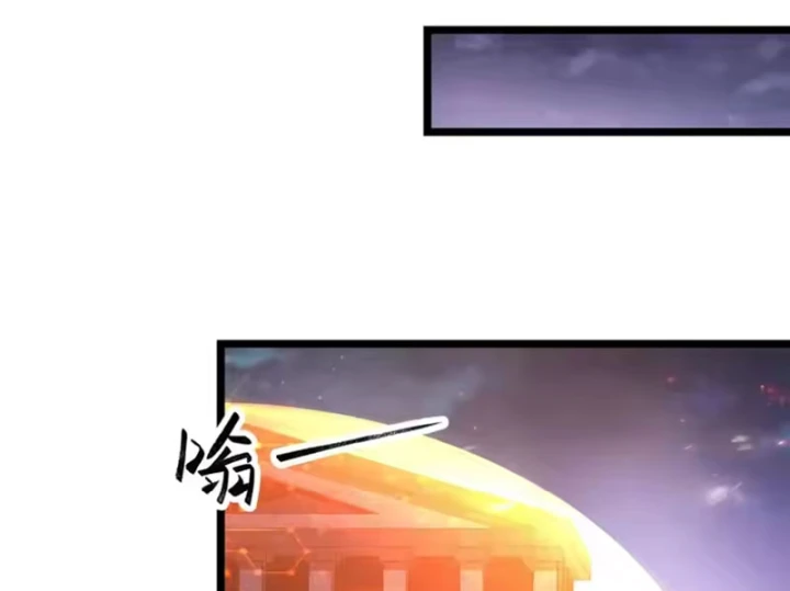 Toàn Dân Chuyển Chức: Mở Màn Triệu Hoán Tử Vong Nữ Thần Chapter 14 - 16