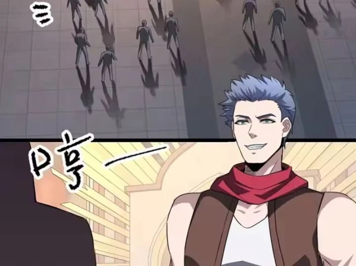 Toàn Dân Chuyển Chức: Mở Màn Triệu Hoán Tử Vong Nữ Thần Chapter 14 - 23