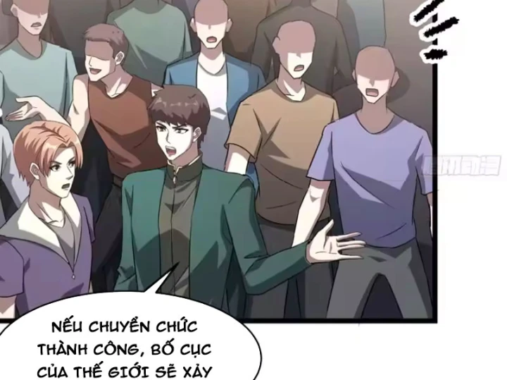 Toàn Dân Chuyển Chức: Mở Màn Triệu Hoán Tử Vong Nữ Thần Chapter 14 - 27