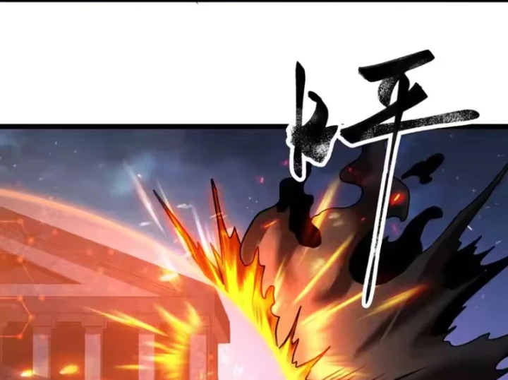 Toàn Dân Chuyển Chức: Mở Màn Triệu Hoán Tử Vong Nữ Thần Chapter 14 - 37