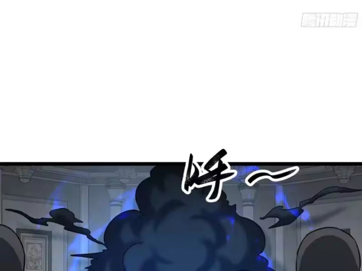 Toàn Dân Chuyển Chức: Mở Màn Triệu Hoán Tử Vong Nữ Thần Chapter 14 - 43