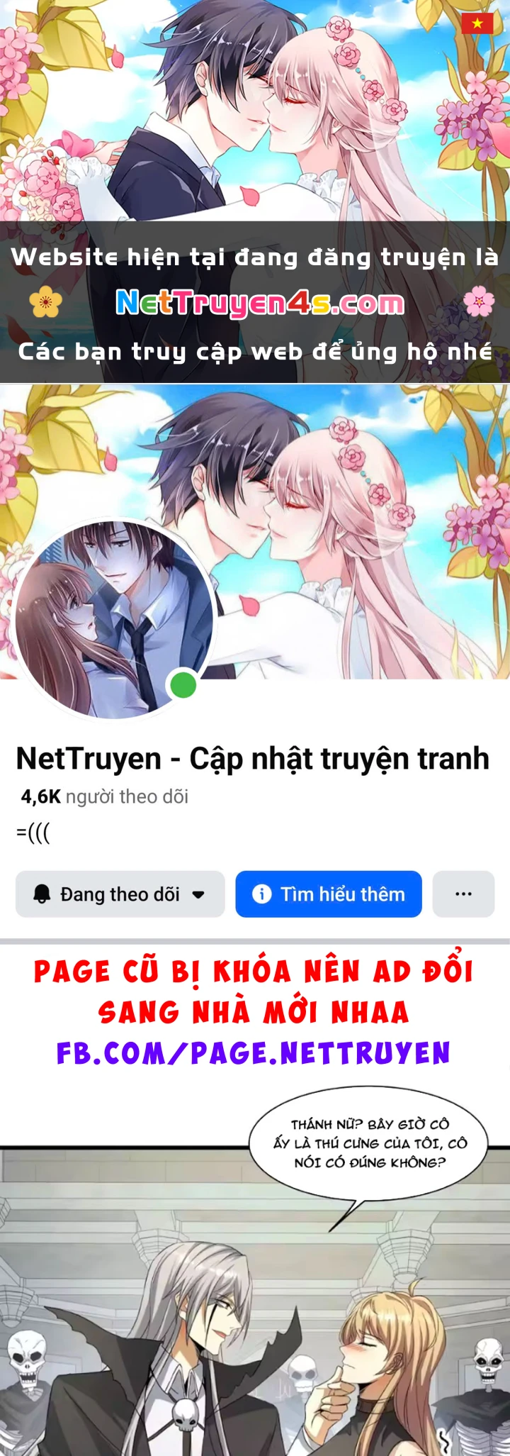 Toàn Dân Chuyển Chức: Mở Màn Triệu Hoán Tử Vong Nữ Thần Chapter 15 - 1