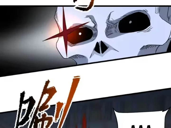 Toàn Dân Chuyển Chức: Mở Màn Triệu Hoán Tử Vong Nữ Thần Chapter 15 - 13