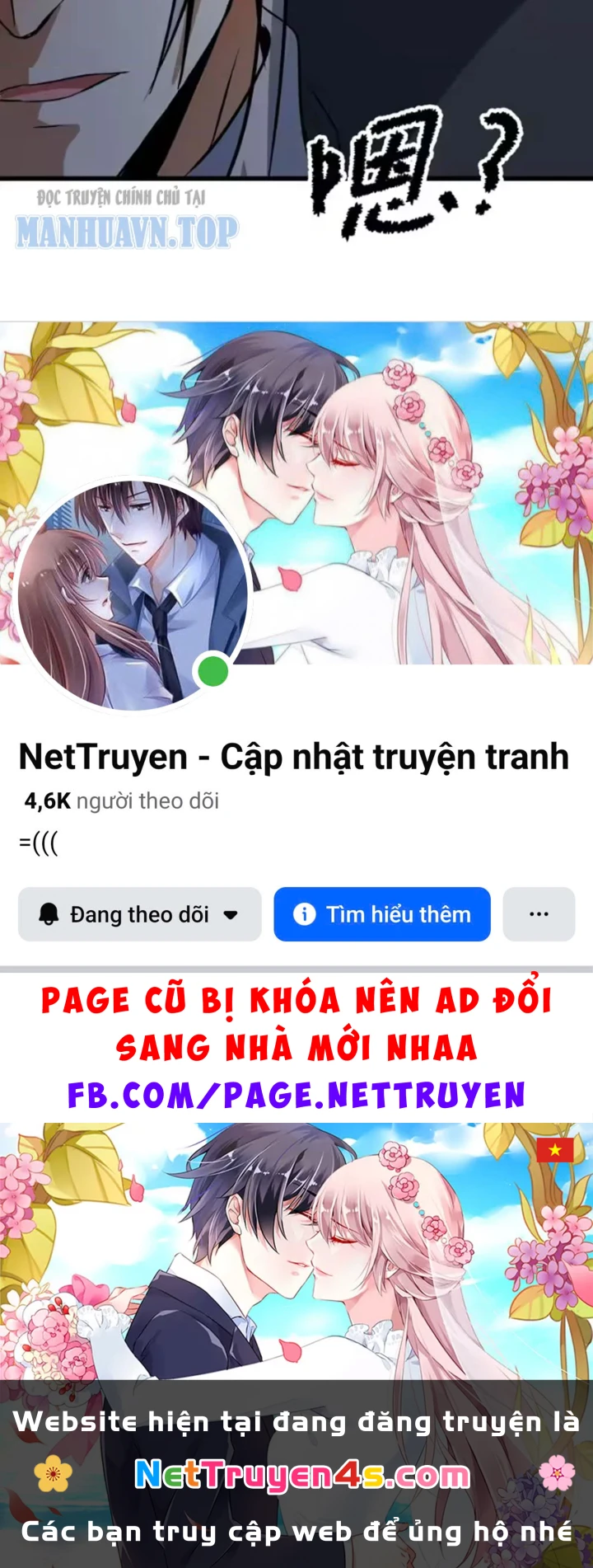 Toàn Dân Chuyển Chức: Mở Màn Triệu Hoán Tử Vong Nữ Thần Chapter 15 - 51