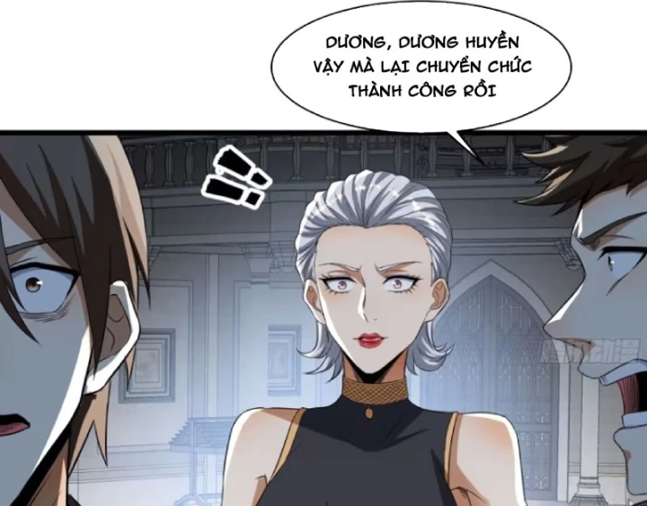 Toàn Dân Chuyển Chức: Mở Màn Triệu Hoán Tử Vong Nữ Thần Chapter 16 - 7