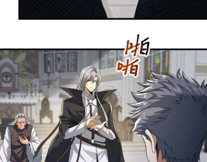 Toàn Dân Chuyển Chức: Mở Màn Triệu Hoán Tử Vong Nữ Thần Chapter 16 - 15