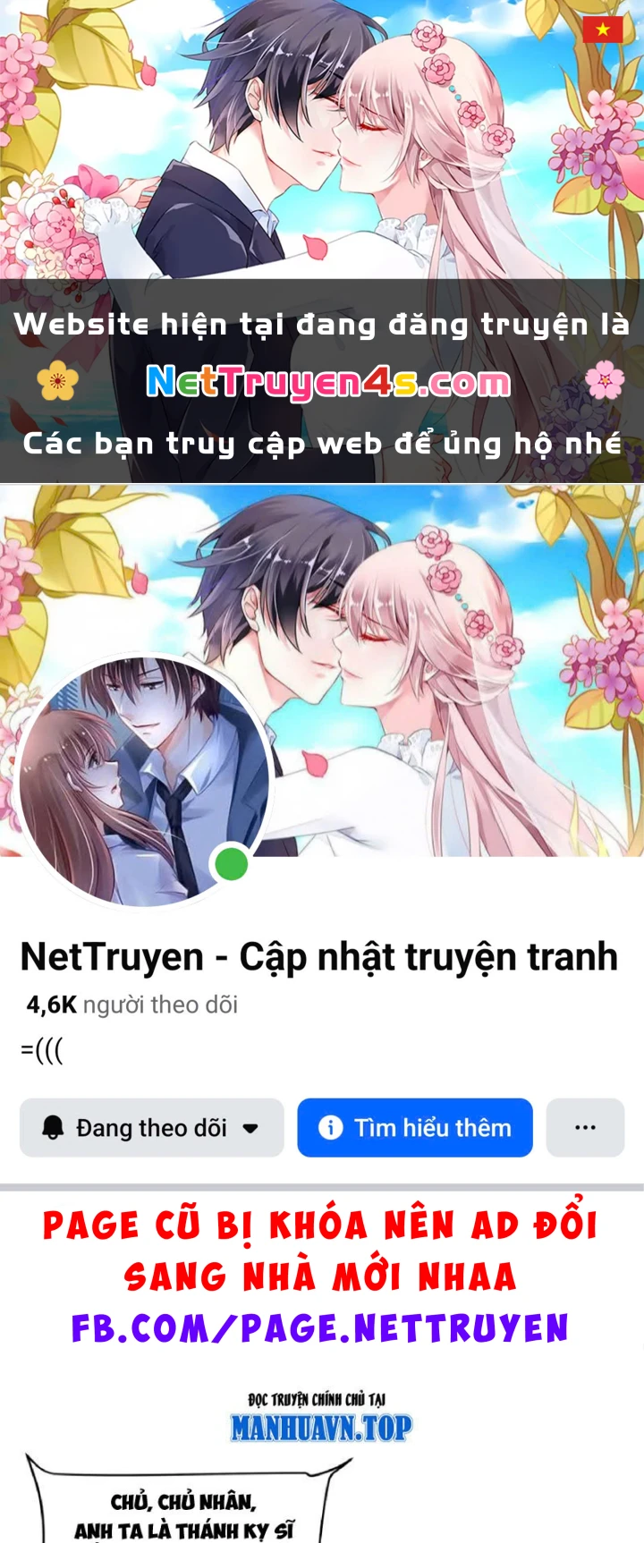 Toàn Dân Chuyển Chức: Mở Màn Triệu Hoán Tử Vong Nữ Thần Chapter 17 - 1