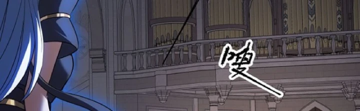 Toàn Dân Chuyển Chức: Mở Màn Triệu Hoán Tử Vong Nữ Thần Chapter 17 - 81